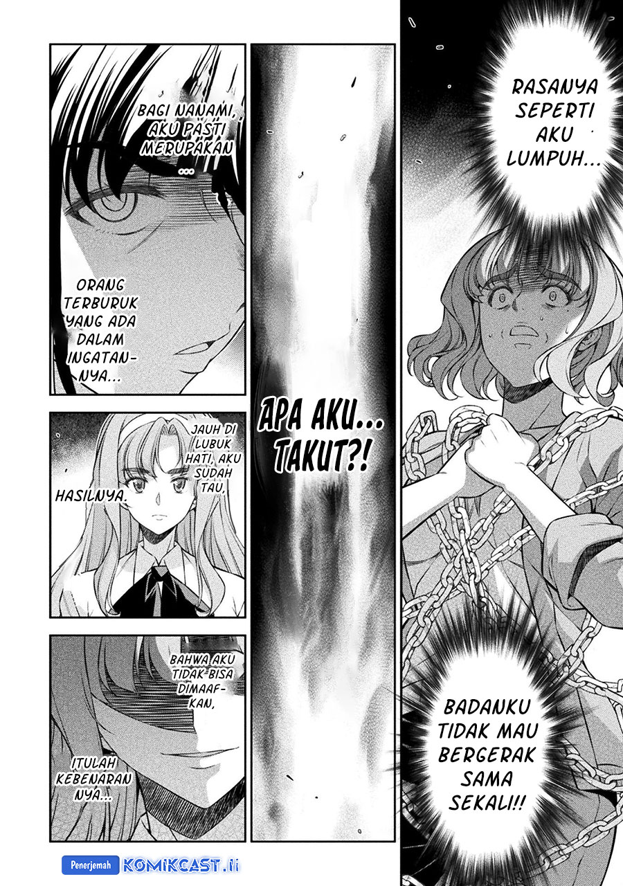 Dilarang COPAS - situs resmi www.mangacanblog.com - Komik silver plan to redo from jk 079 - chapter 79 80 Indonesia silver plan to redo from jk 079 - chapter 79 Terbaru 18|Baca Manga Komik Indonesia|Mangacan
